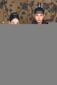 Шеф-повар тирана 1 сезон